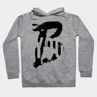 Be Yourself! Hoodie